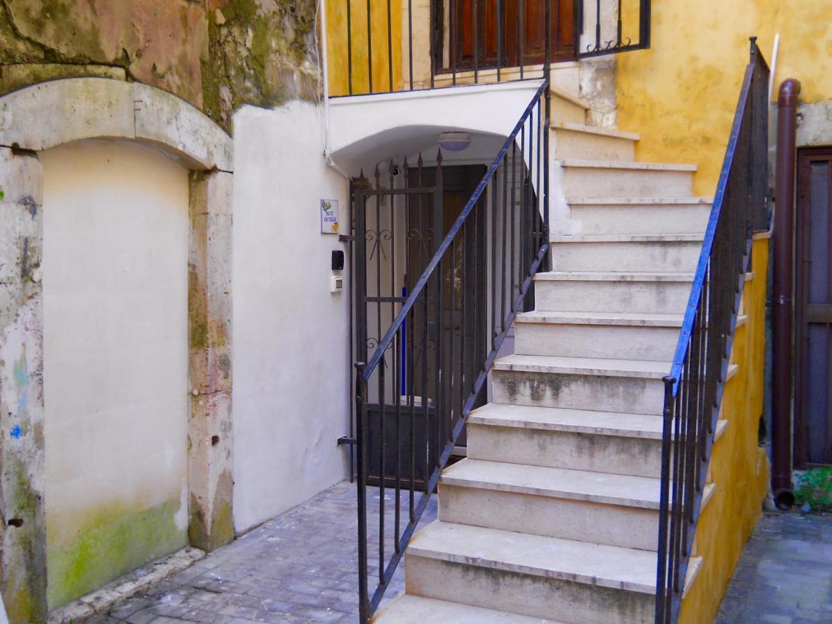 Entissar Ortigia / Wifi Syracuse